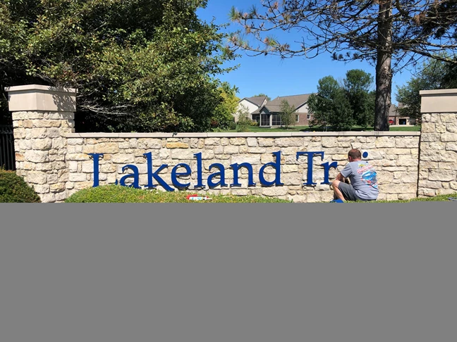Monument Sign for Lakeland Trials Neighborhood in Indianapolis