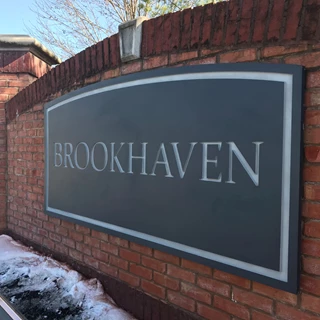 Routed Monument Sign for Brookhaven Neighbourhood in Indianapolis, IN